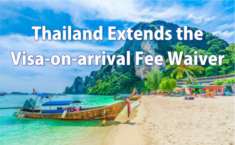 Thailand Visa on arrival Paul Merchants thailand-visa-on-arrival-paul-merchants