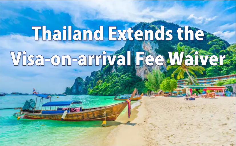 Thailand Visa on arrival Paul Merchants arrival-card